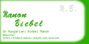 manon biebel business card